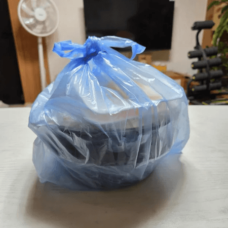 챠이니 배달, 포장 구성