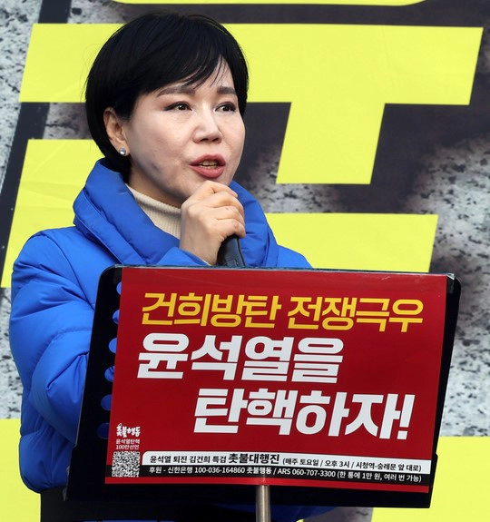 전현희 종로 출마 이유 | 전현희 의원 프로필 나이 고향 권익위원장 재산