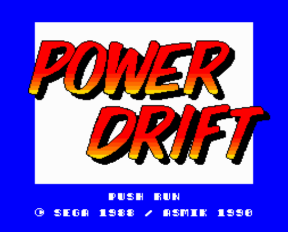PC-엔진 일판