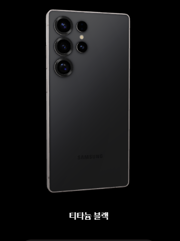 갤럭시S25-사전예약