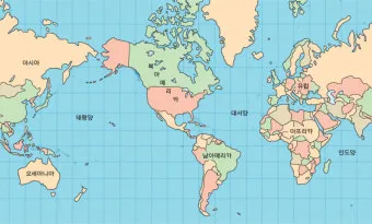 위도 경도 위치찾기 검색 사용법_21