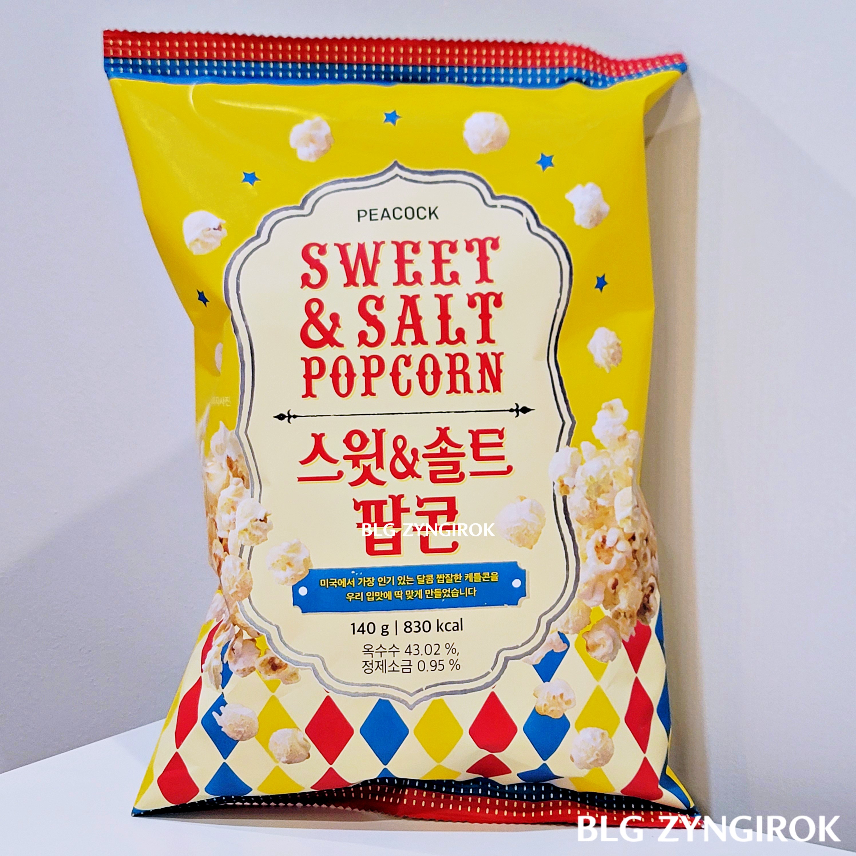 피코크 스윗 솔트 팝콘 전면 모습이다.