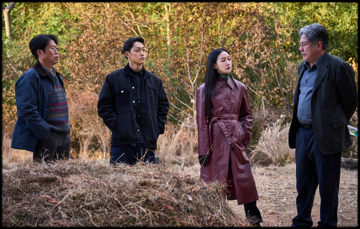 영화 '파묘' 예고 스틸컷.