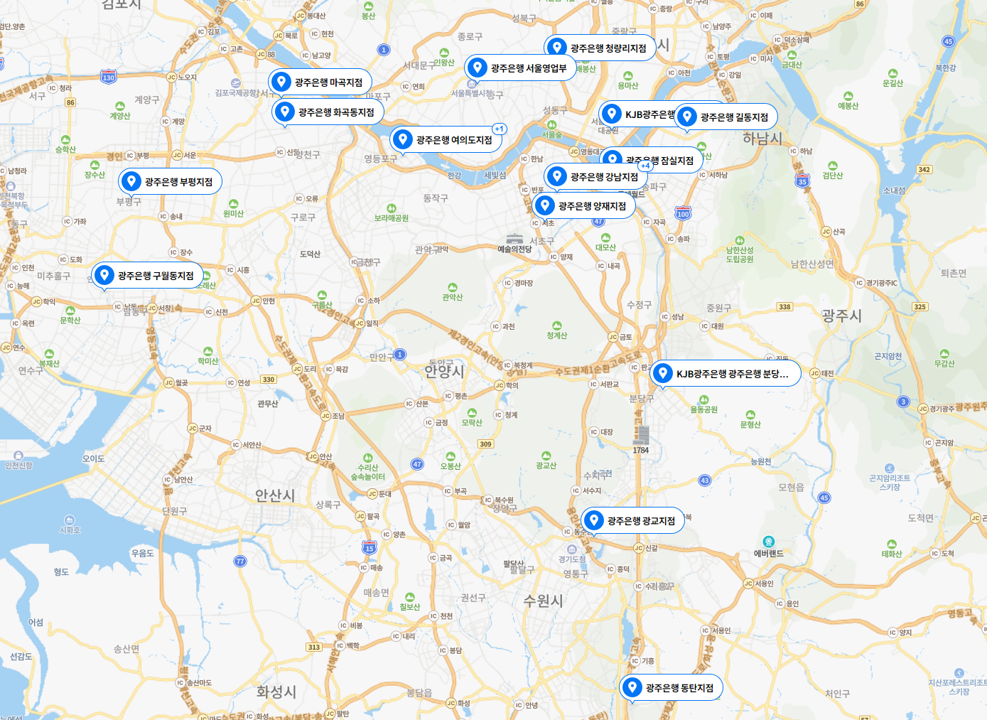 광주은행 지점 확인하기