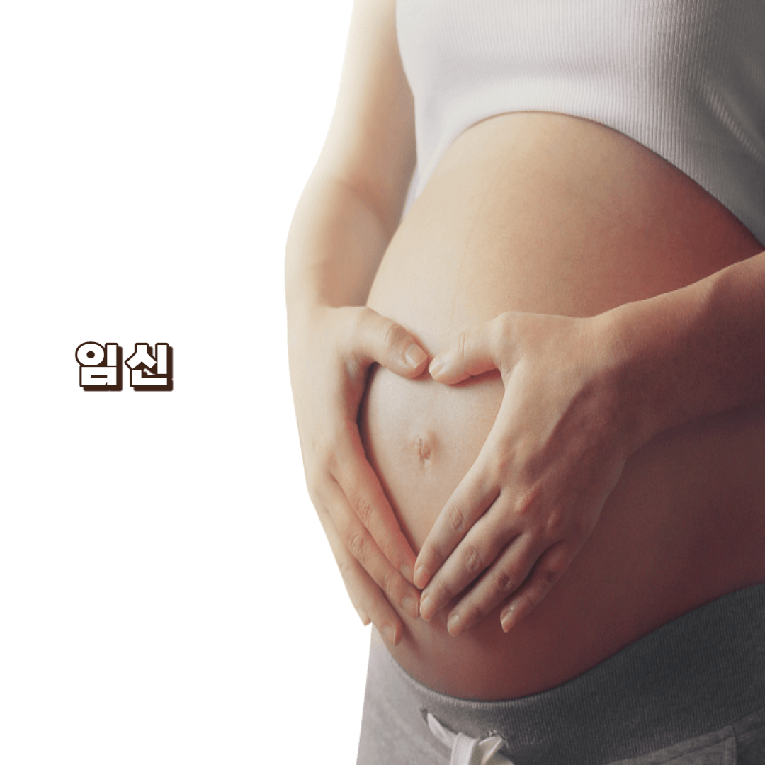 기미 없애는 방법