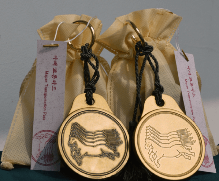 마패 교통카드 디자인