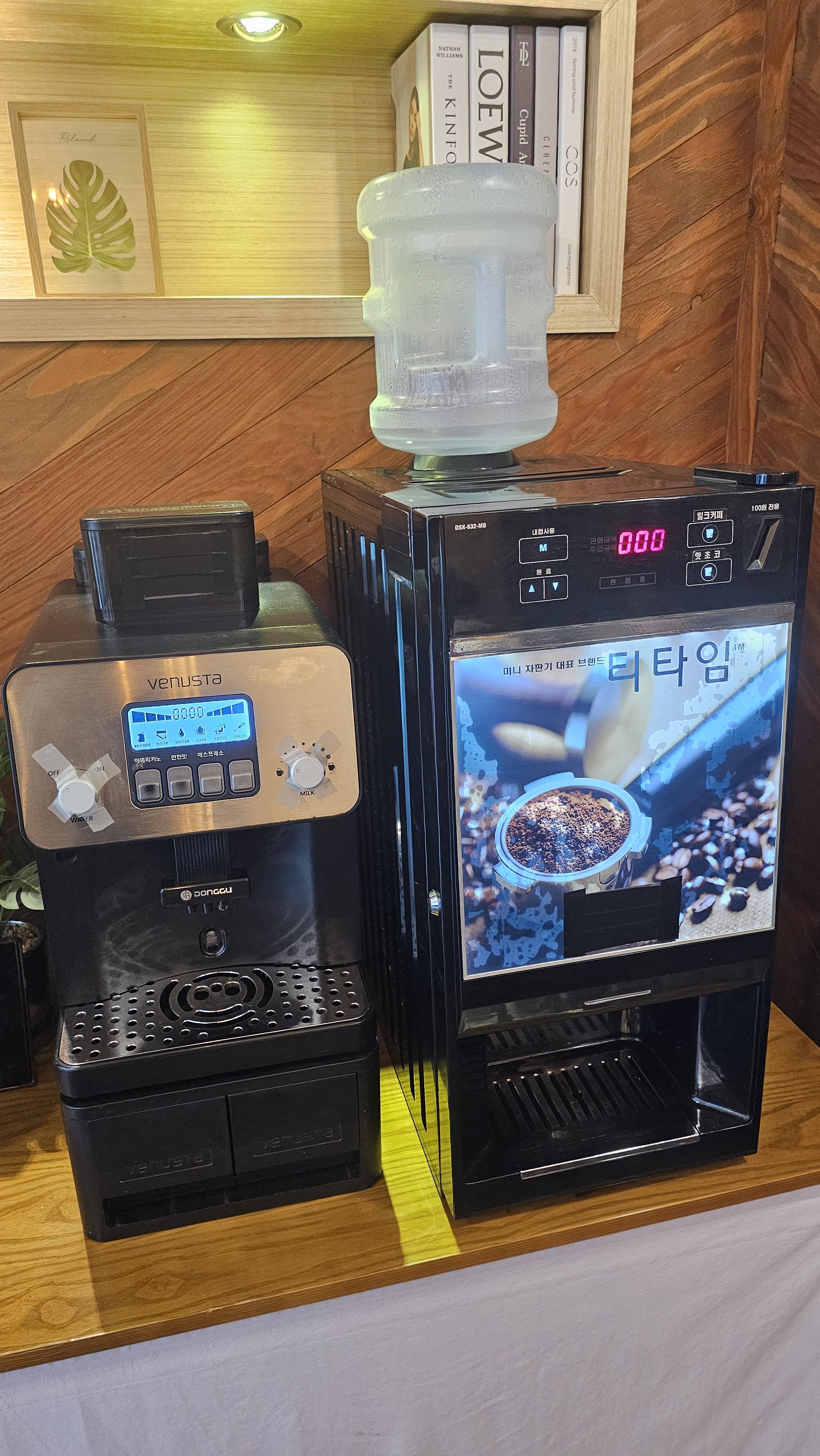 인천_서구_청라_동성원_커피