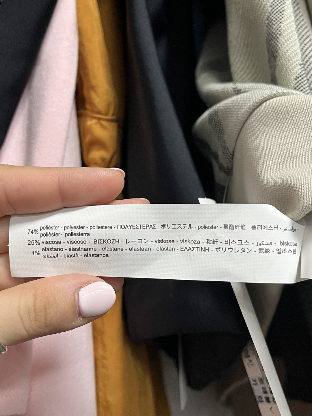 원단 혼용률 라벨 100% 이해하기: 초보자도 쉽게 배우는 가이드