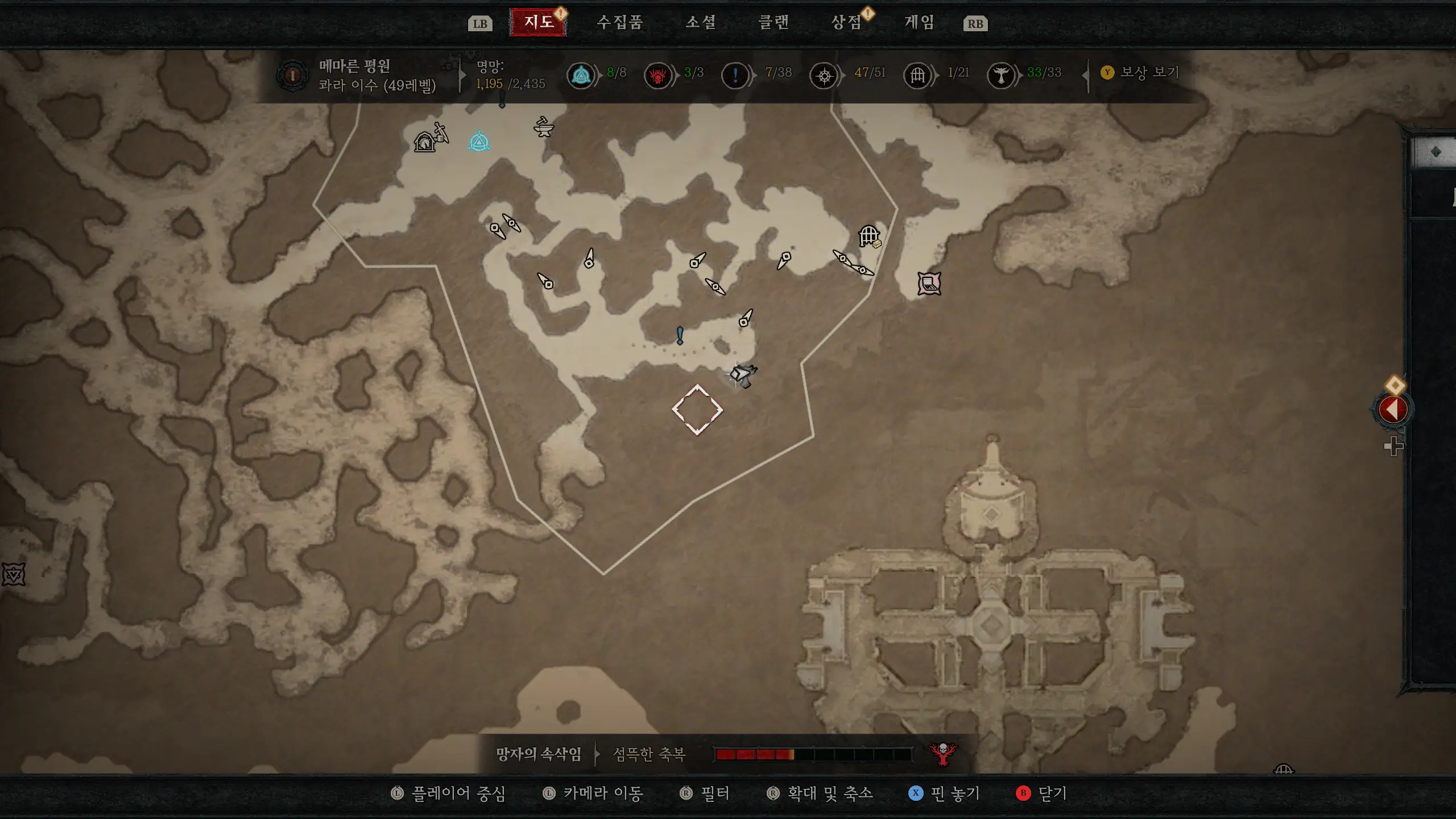 디아블로4 월드맵