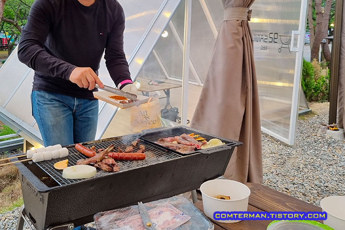 동학사 근처 야외 바베큐