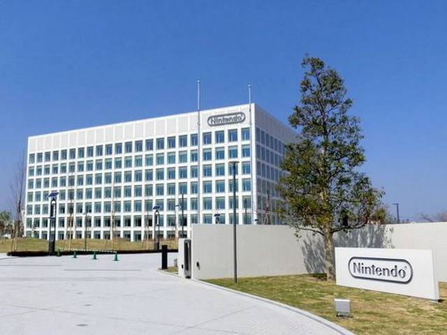 닌텐도 사진