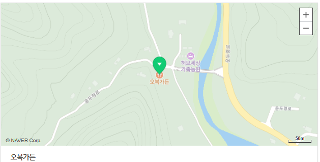 [생생정보] 평창 할매 순녀 곤드레밥 식당 위치 예약 전화번호 택배 주문 방법 총정리!