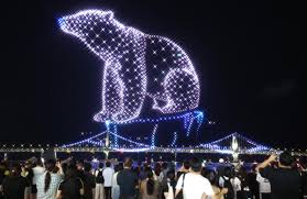 광안리 드론쇼