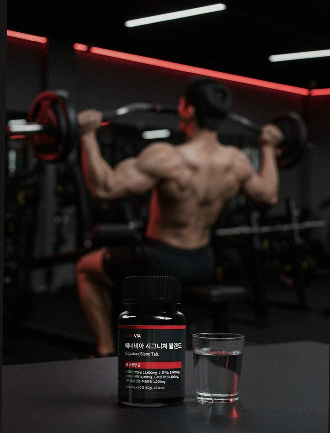 Korean Asian man 40s holding supplement bottle at dining table evening
