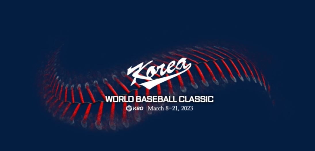 2023 wbc 대한민국 국가대표