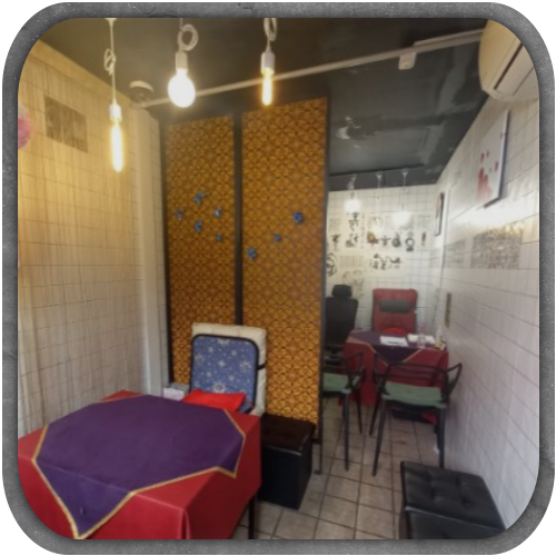 서울 점집 연사주