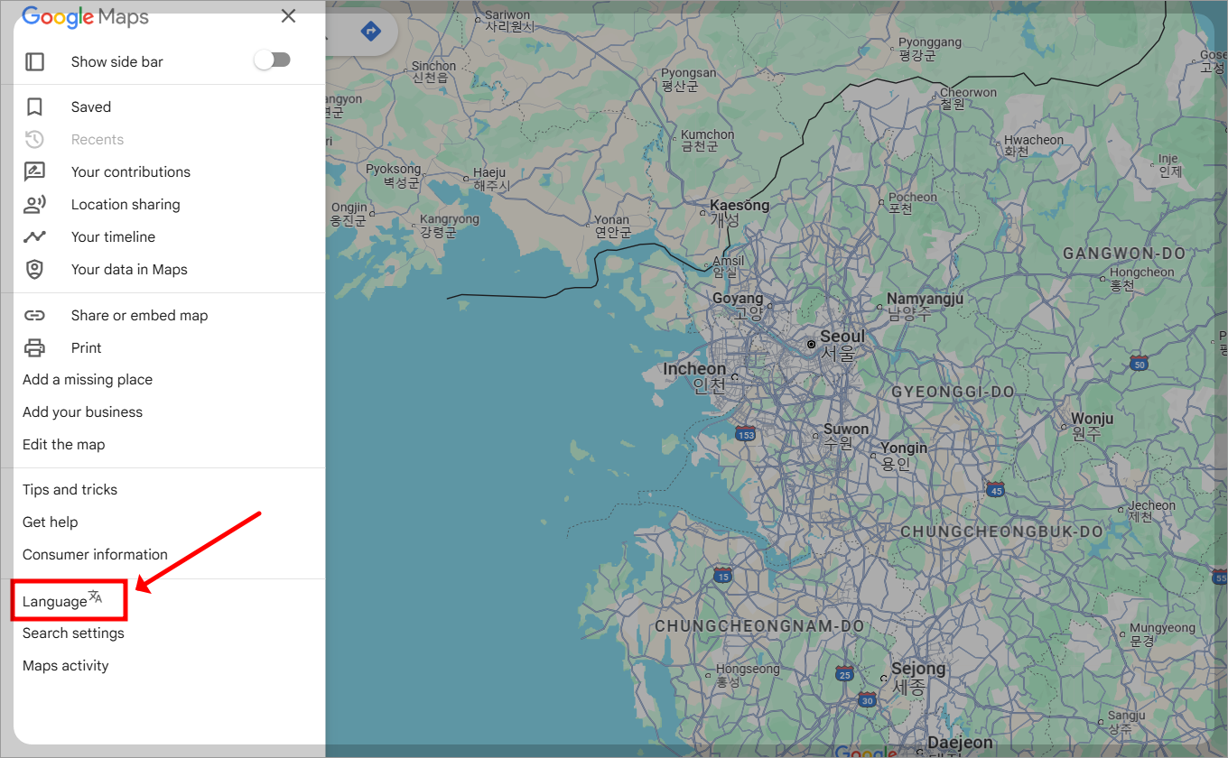 구글 지도 한글판 설정 방법(매우 쉬움)