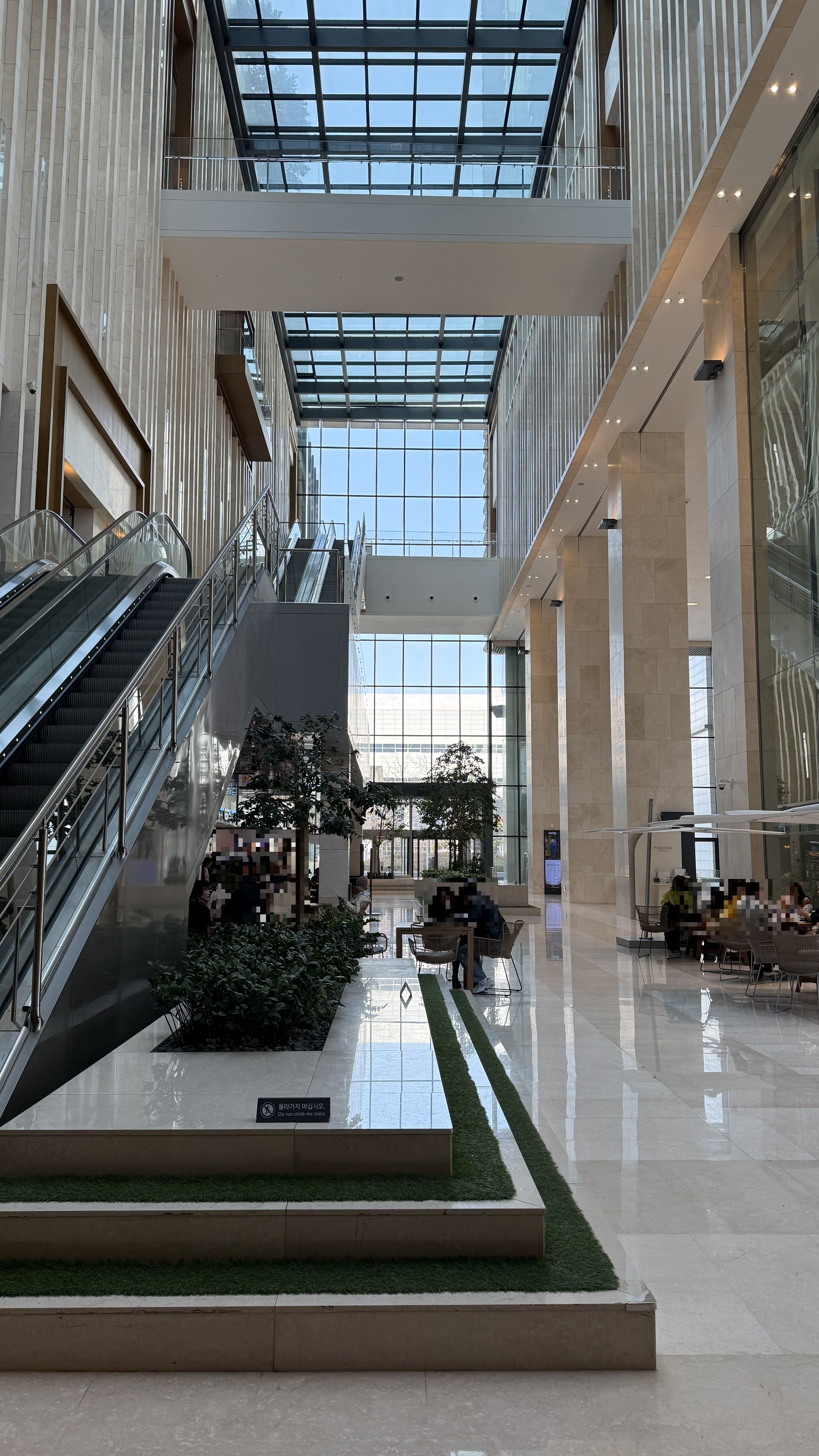 인터컨티넨탈 서울 파르나스 호텔 라운지