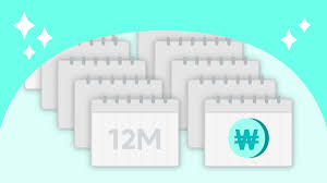 연말정산 간소화 서비스 3분 완벽 활용법