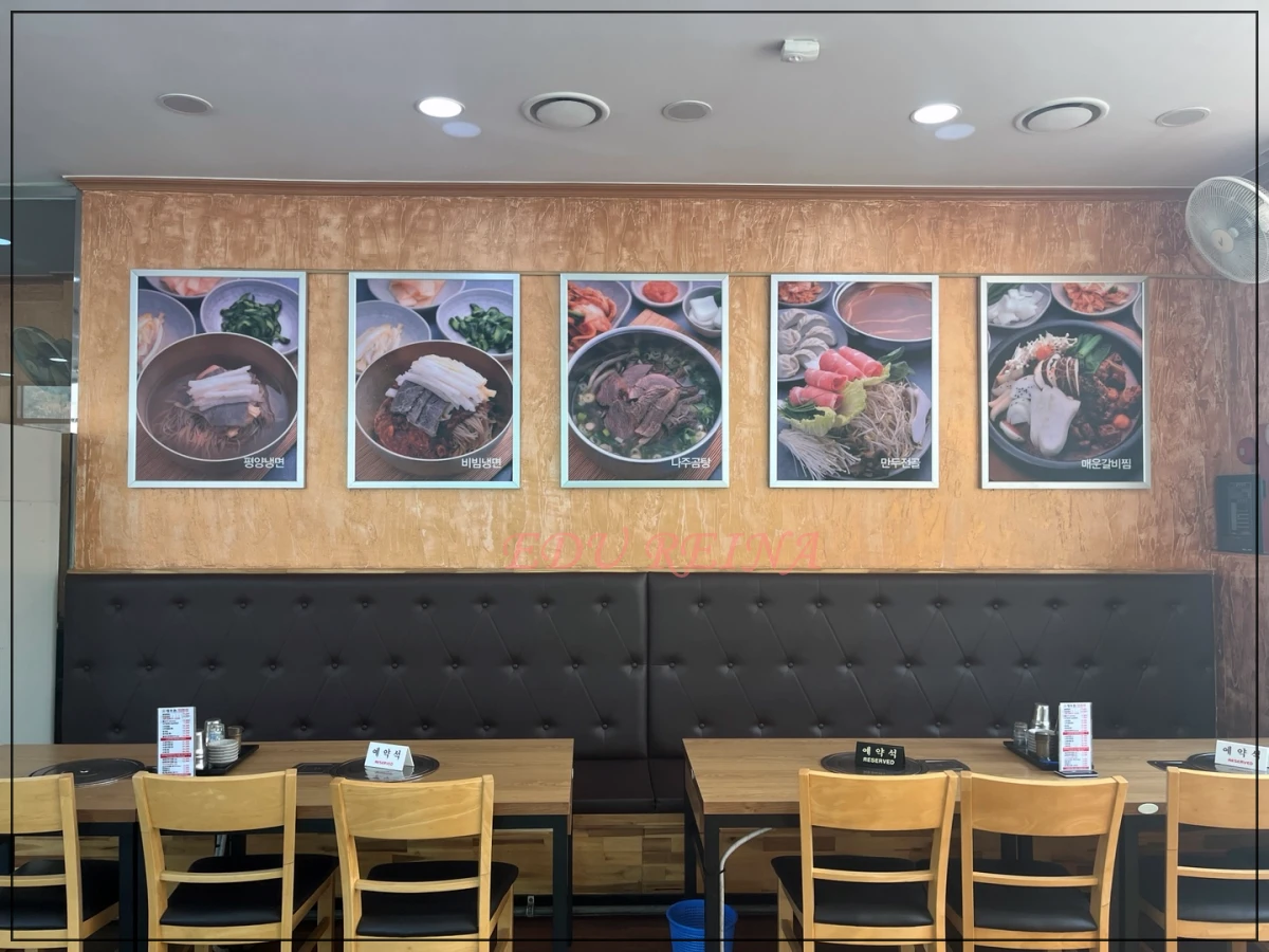 장수관-일산-인테리어-음식사진-5가지