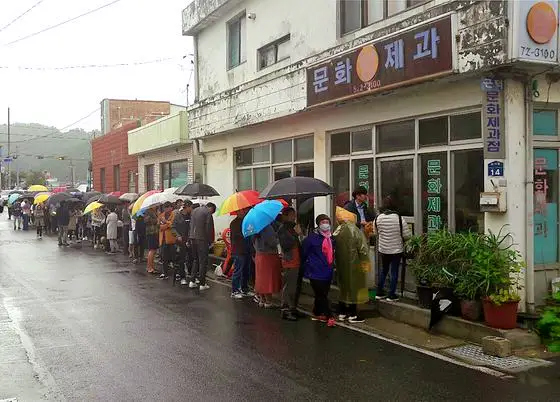 이만기 동네한바퀴 시즌2 백년 술도가 전통주, 막걸리 식초로 무친 새콤한 서대회 추천 삼척 생활의달인 맛집 소개