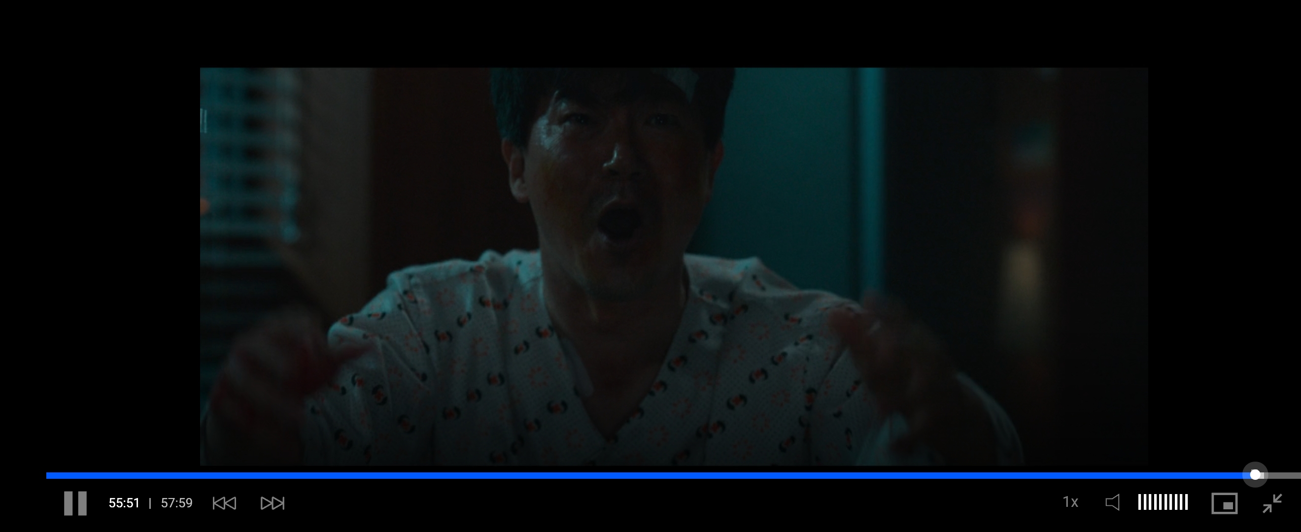 드라마"변론을 시작하겠습니다" 스틸컷