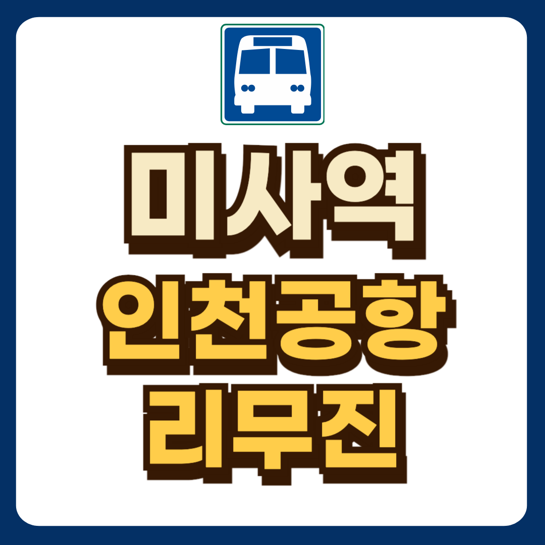 썸네일-입니다.