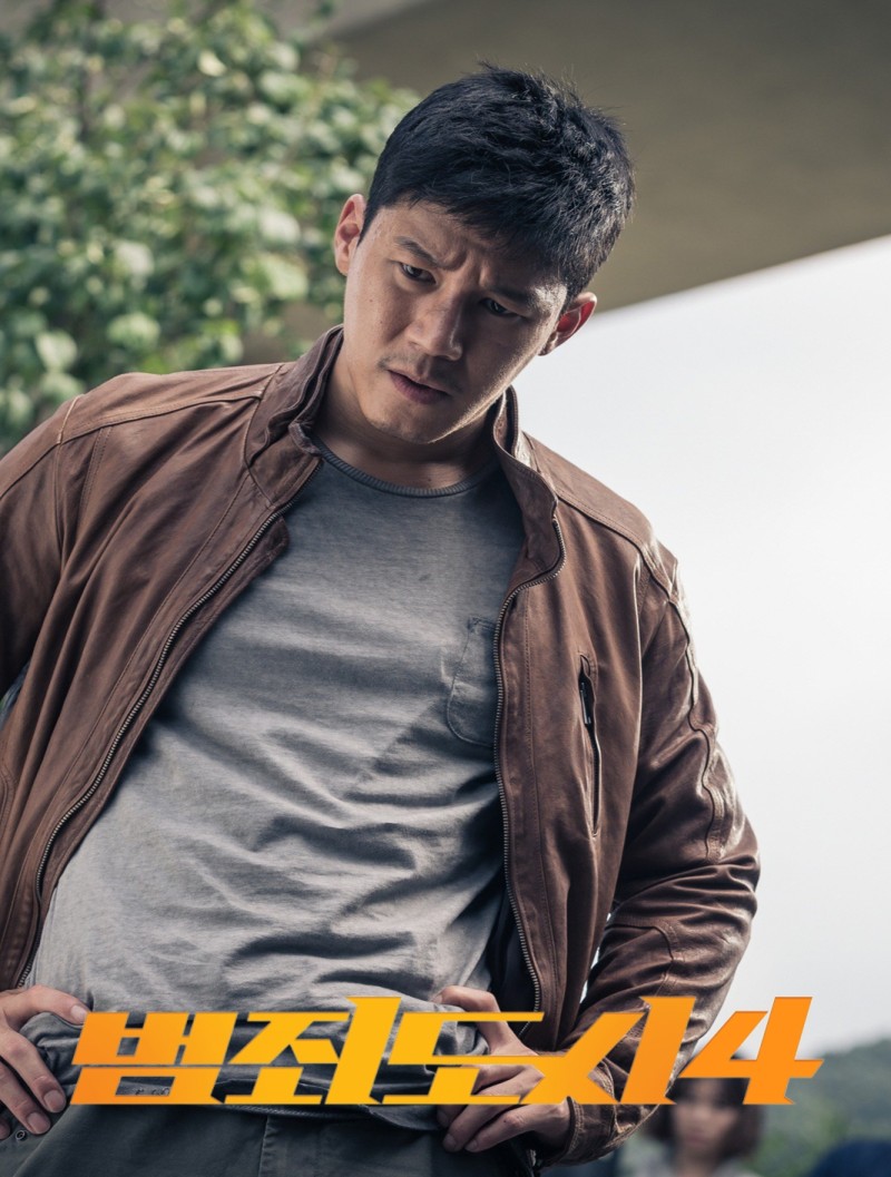 범죄도시4 줄거리