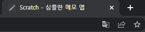 잘보이네요