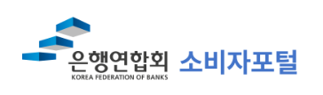 고물가 시대&amp;#44; 현명한 재테크 전략 총정리 (2025 최신판)