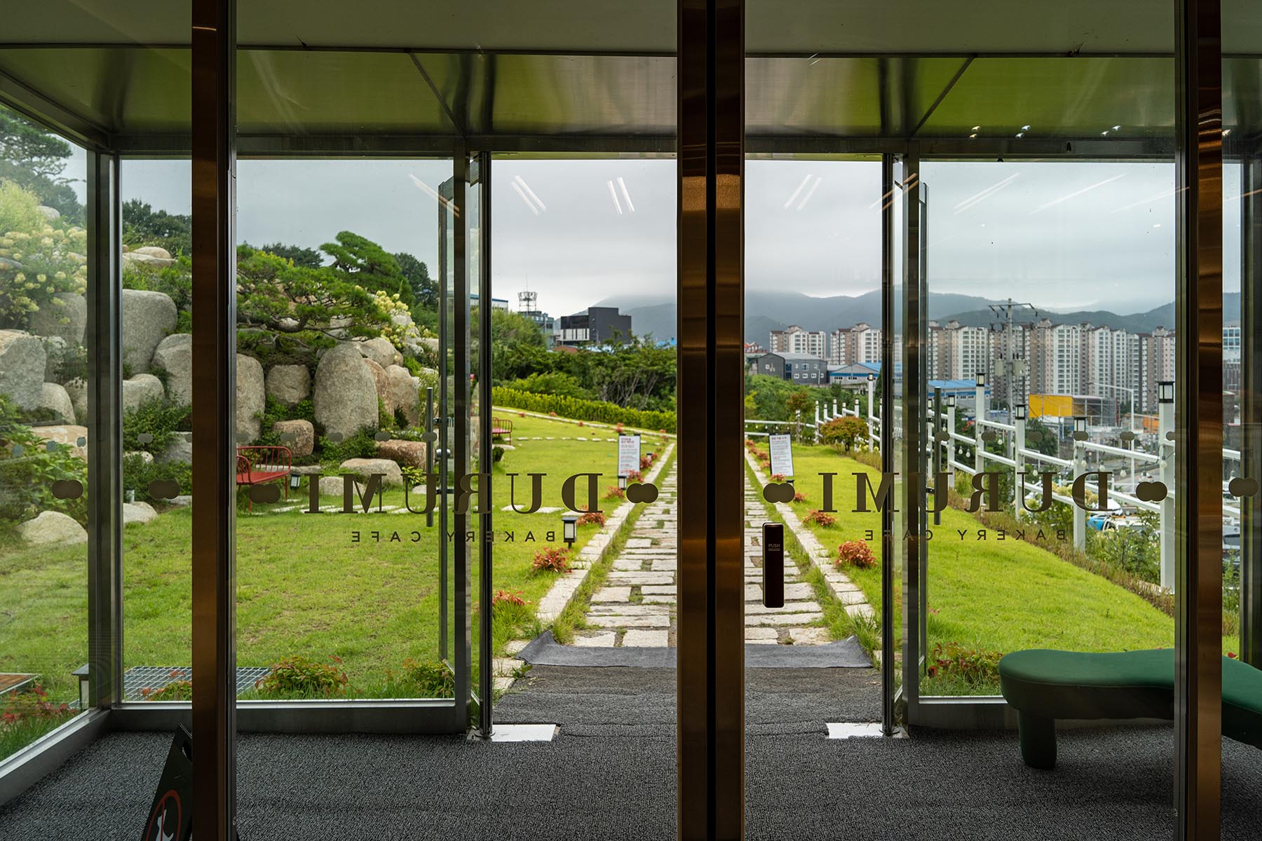 두루미 베이커리 카페 2층