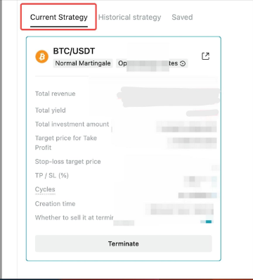 마틴게일 봇 성능