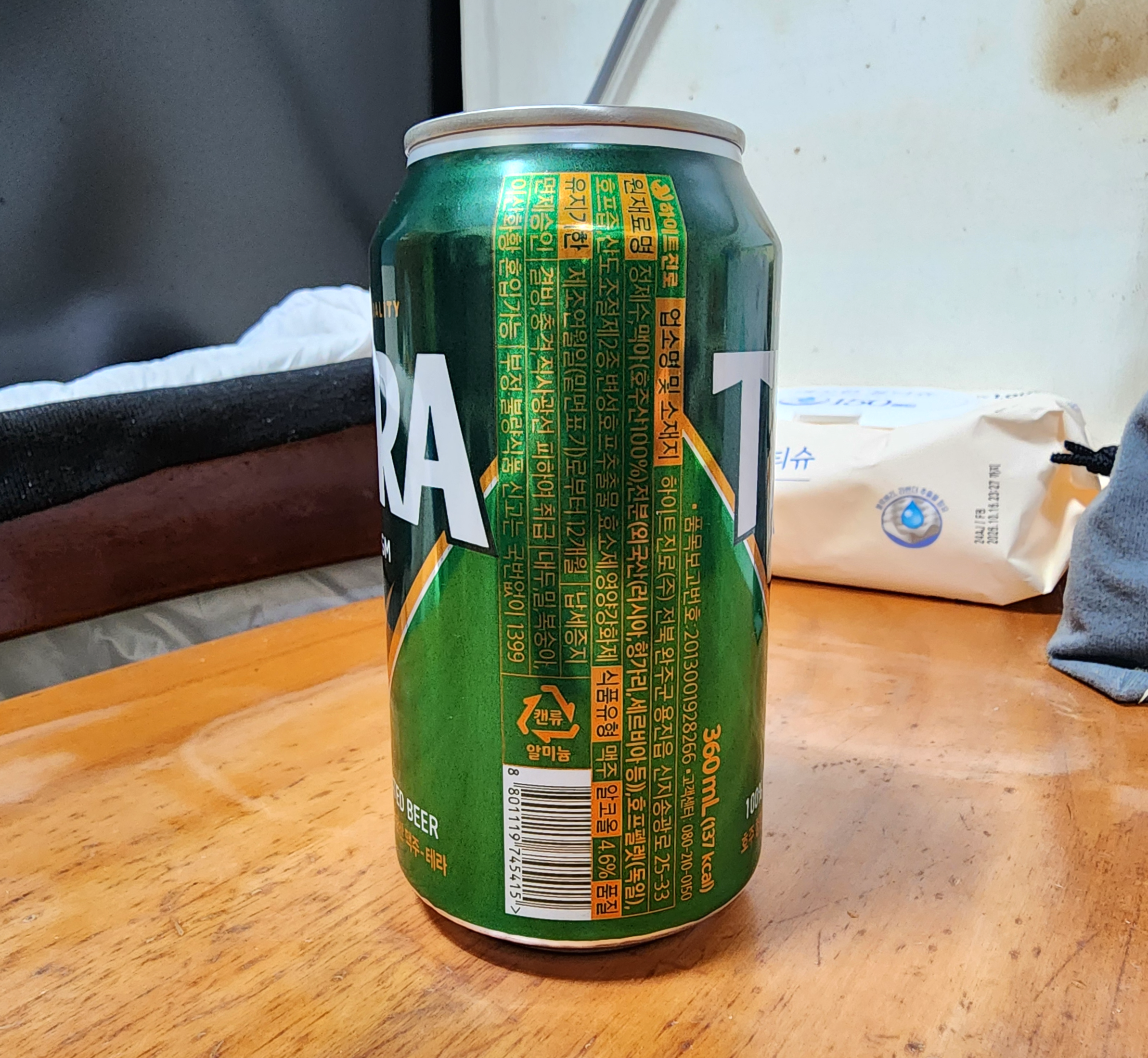 테라맥주
