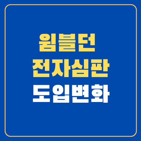 대표이미지 썸네일
