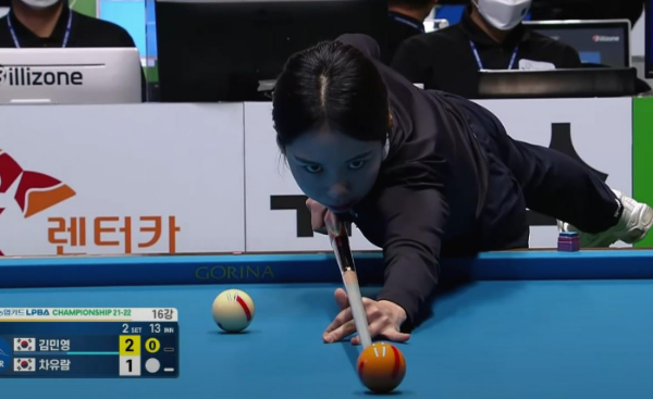 김민영 당구선수 대진결과