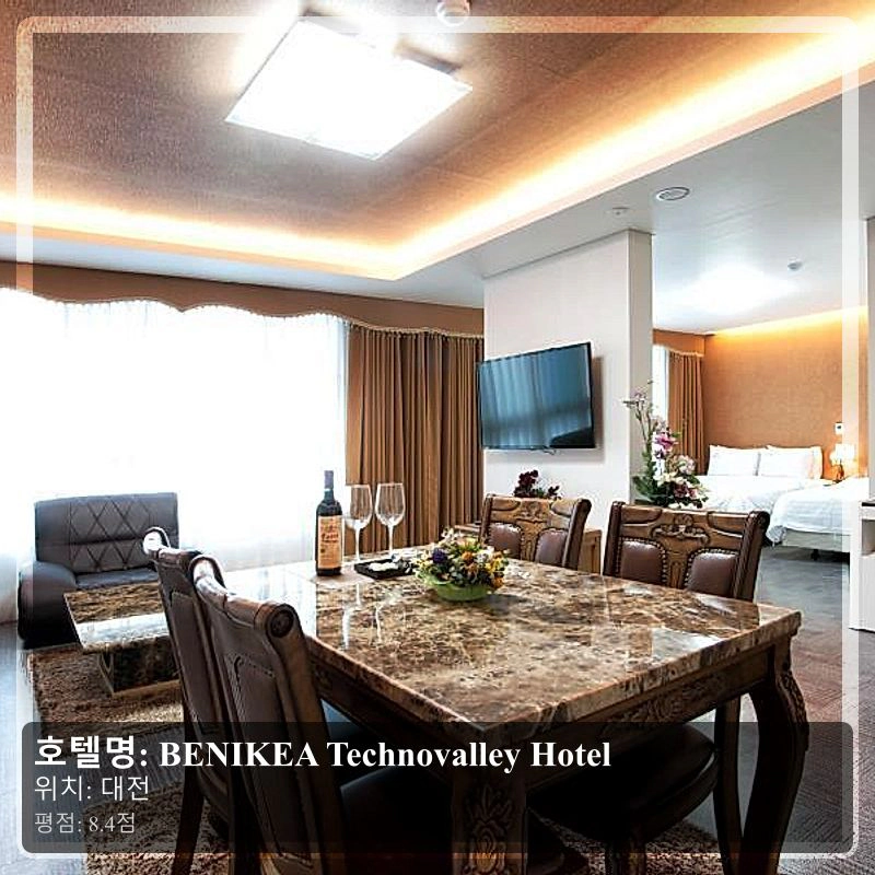 BENIKEA Technovalley Hotel_7