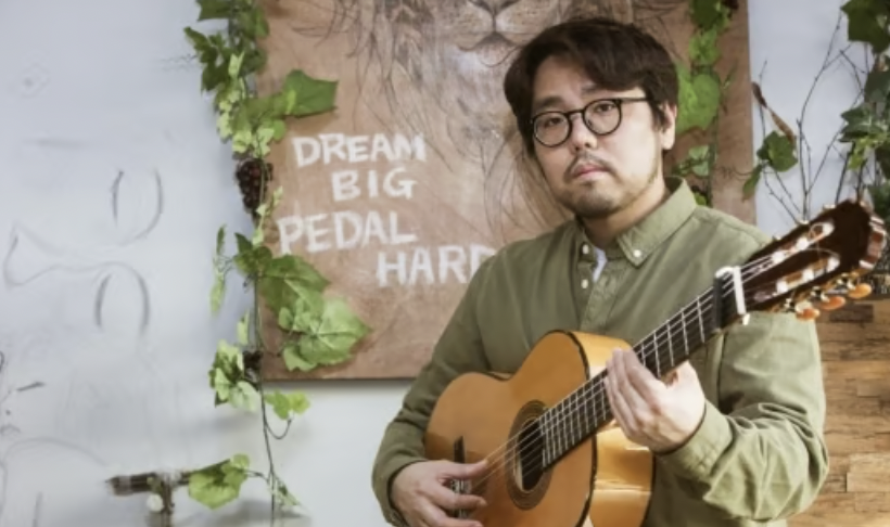 박주원 기타리스트