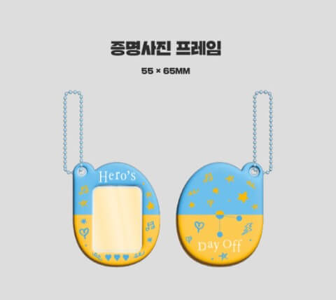 임영웅 굿즈 2025 시즌그리팅