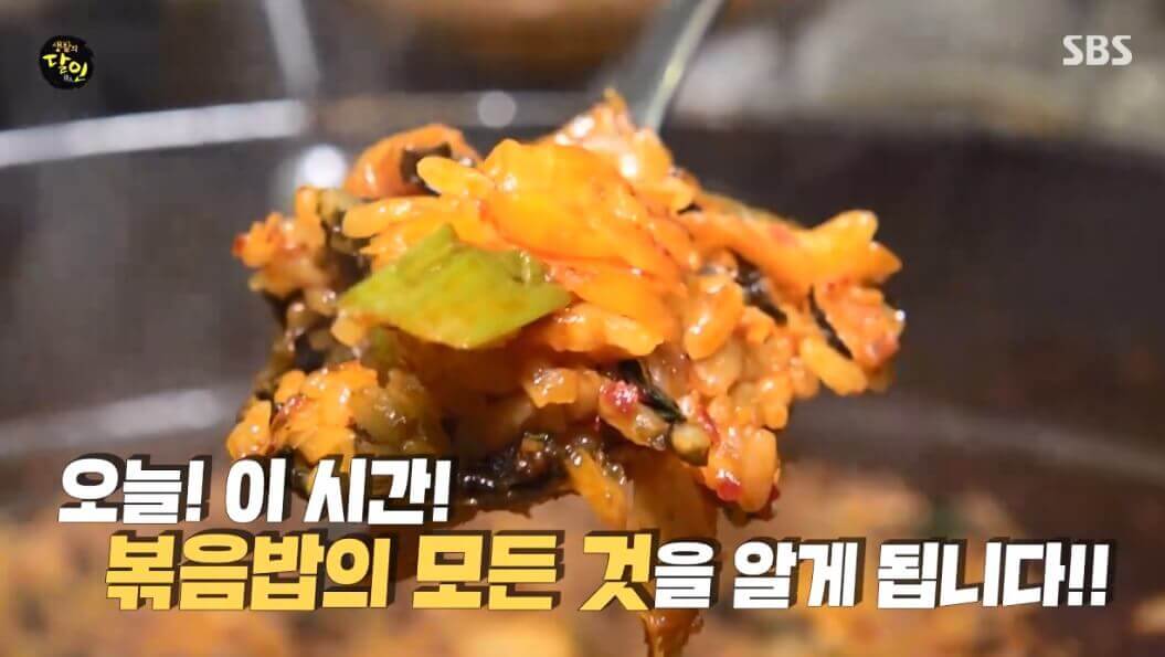 생활의 달인 강릉 닭갈비 볶음밥 달인 유가네닭갈비 강릉 유천점