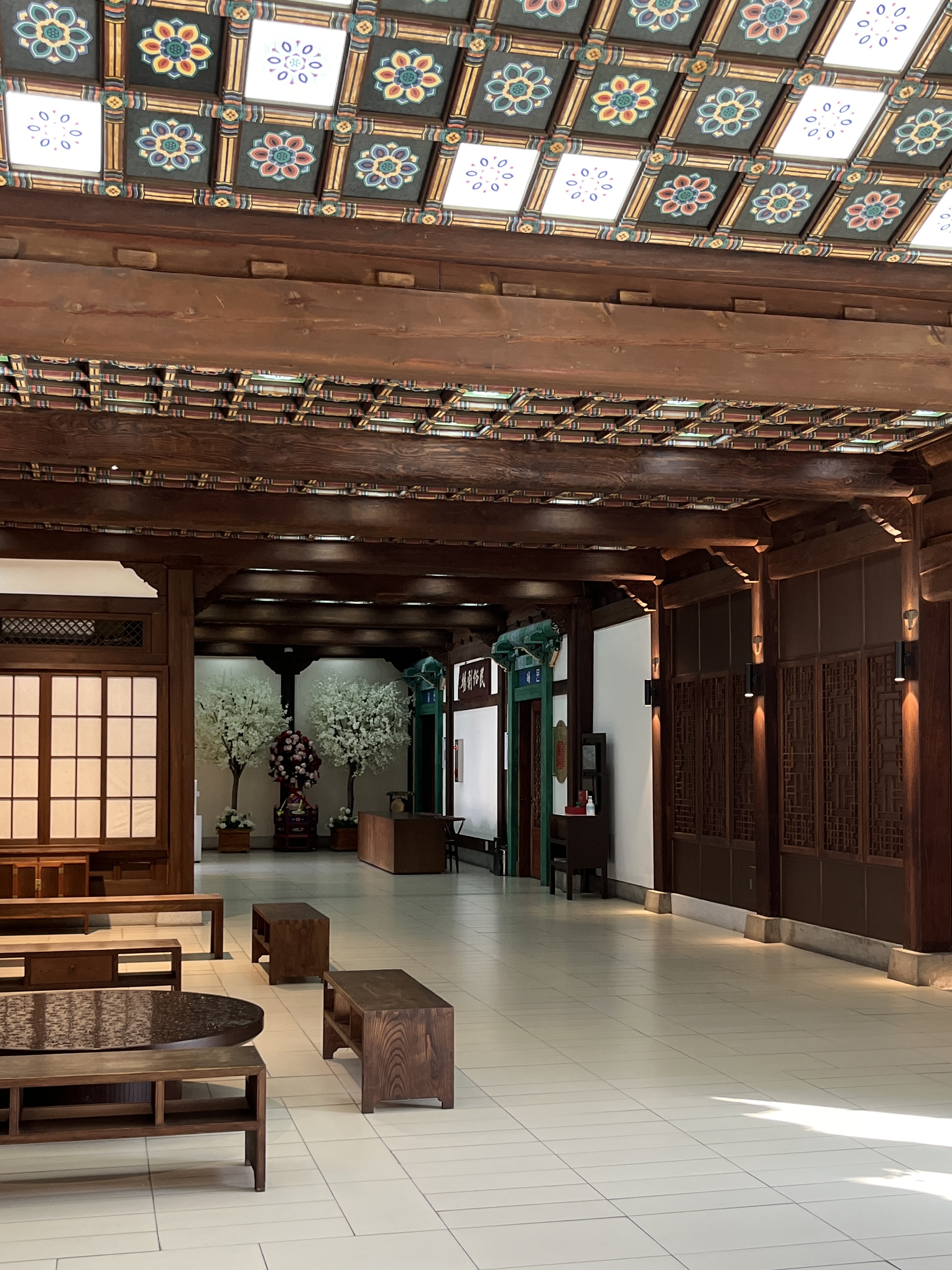 한국의집 고호재