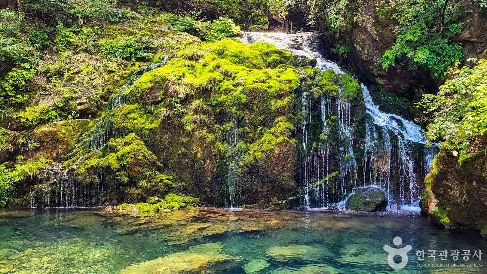 무건리 이끼폭포