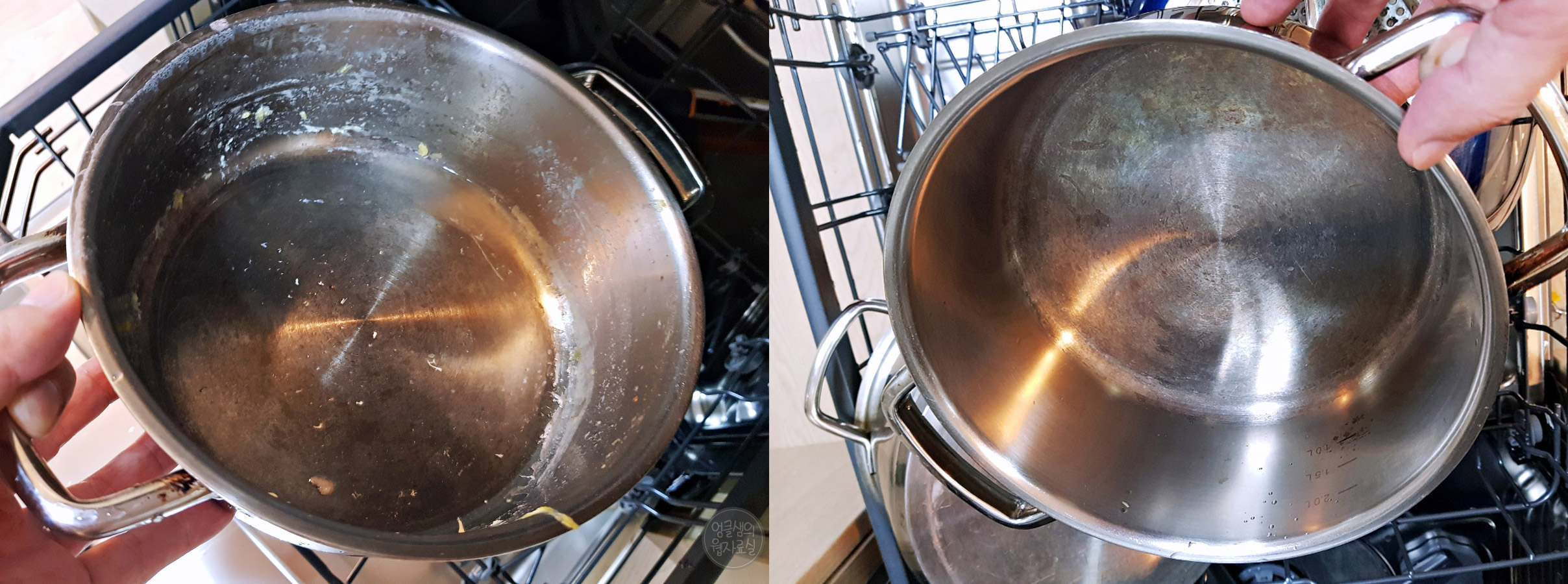 LG 디오스 트루 스팀 DUB22MA 12인용 식기세척기 성능