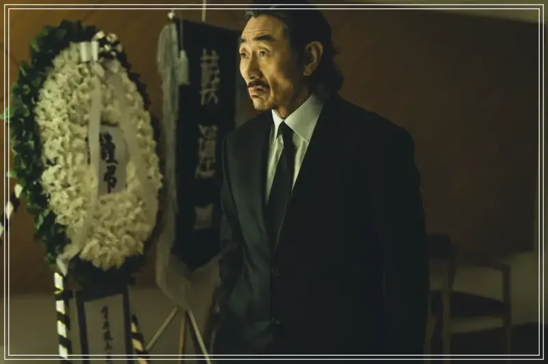 이주운-결말