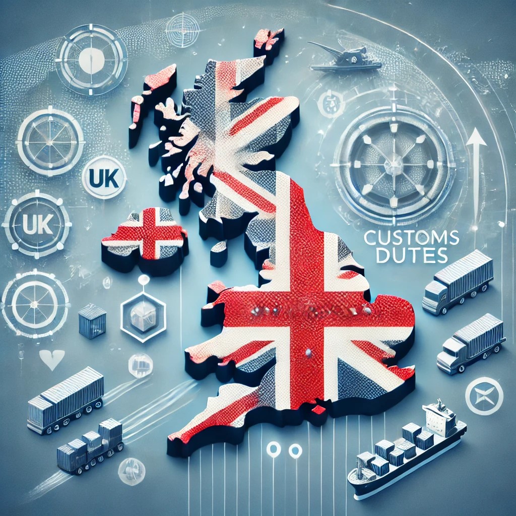 영국의 관세