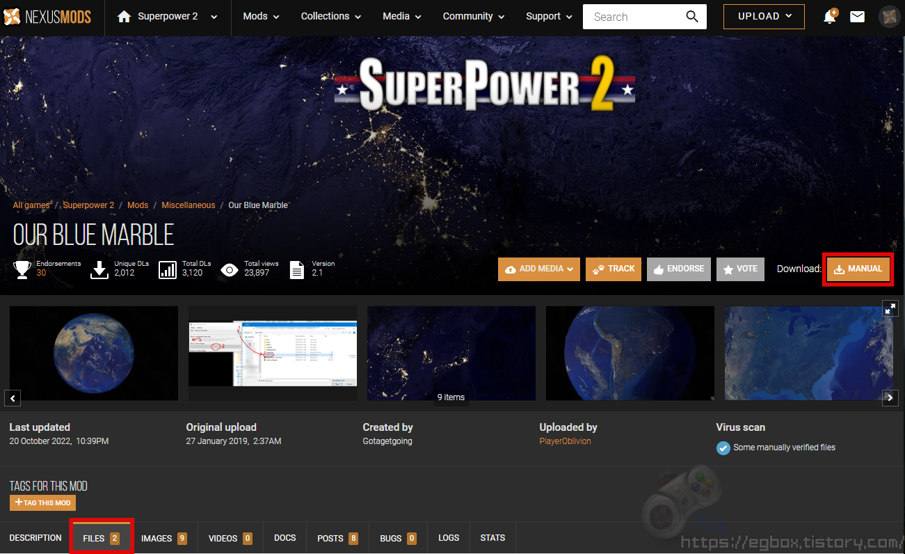 넥서스모드 nexusmods 슈퍼파워2 그래픽 패치 슈퍼파워2 고해상도 그래픽 패치 고해상도패치