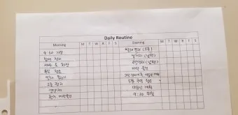 시니어 청소 루틴 스무 분 타이머 구역 나눠 하루 습관_12