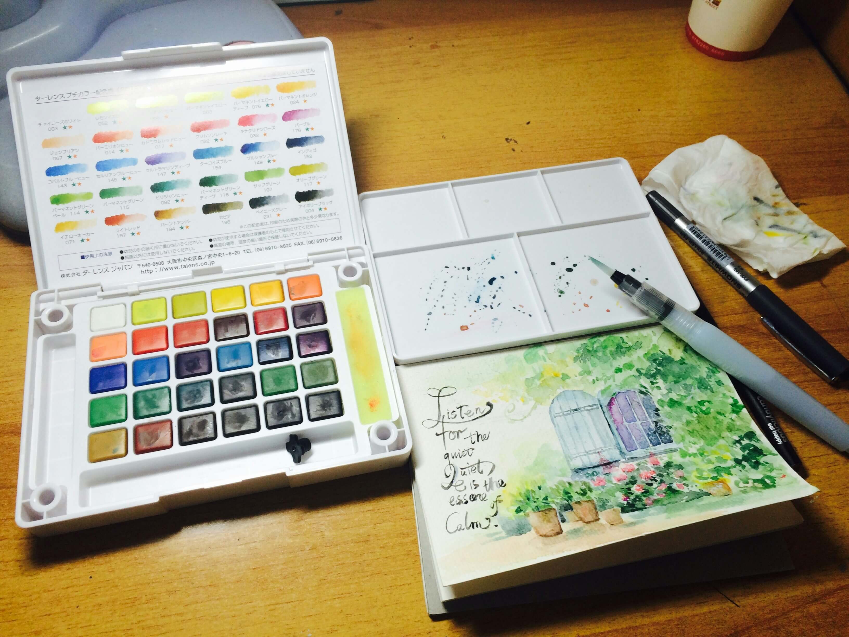 미술재료의 특성과 이해