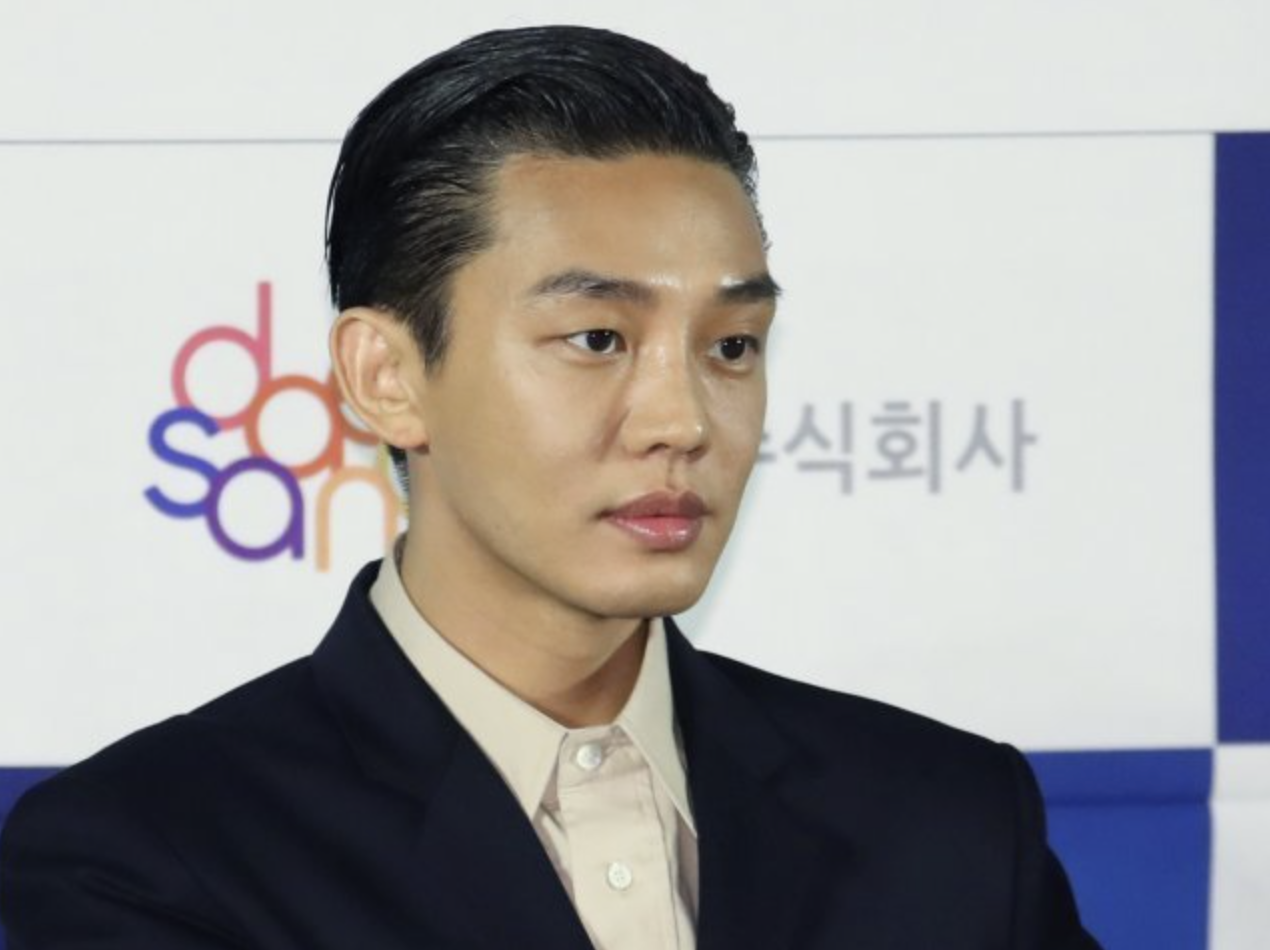 유아인6