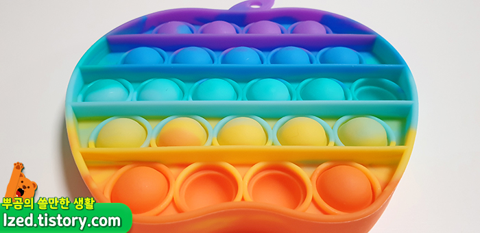 사과모양 근접샷