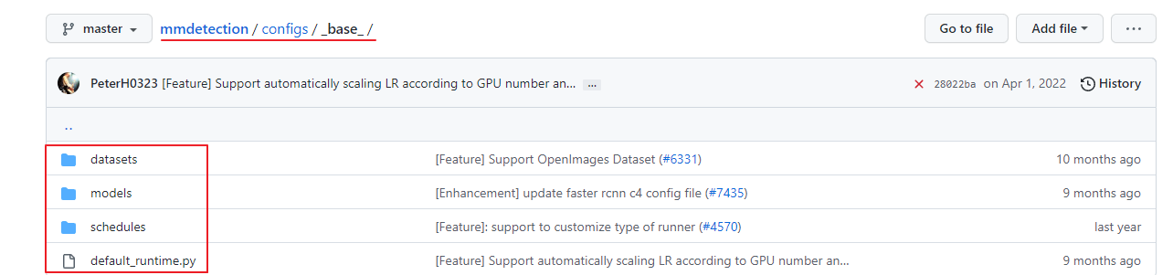 _base_ 디렉토리 구조